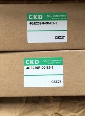 4GE239R-00-E2-3全新原包装CKD喜开理电磁阀现
