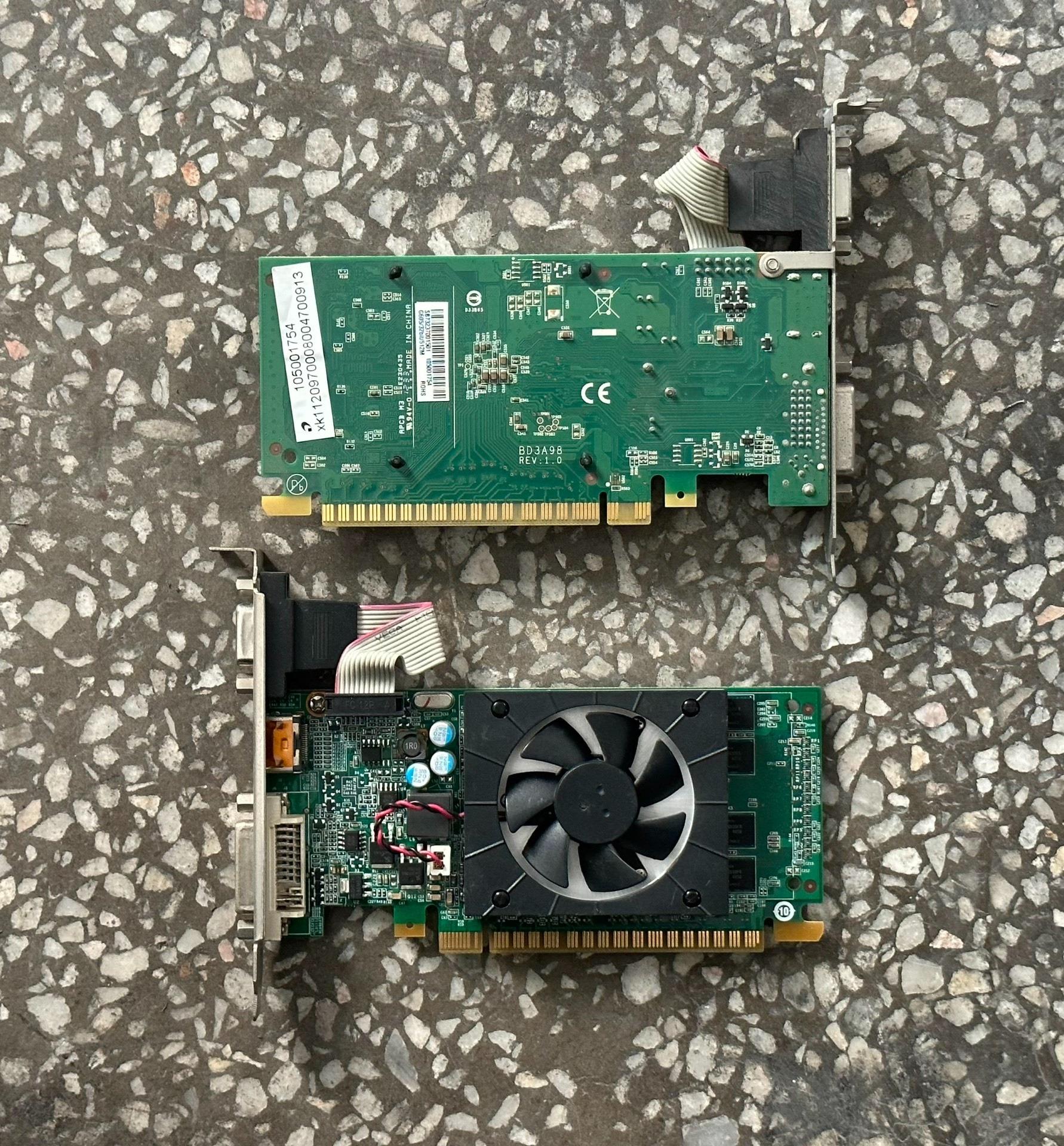 20片联想宝龙达 GT705 1G显卡 全接口DVI+HDM