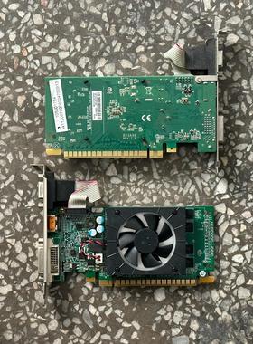 20片联想宝龙达 GT705 1G显卡 全接口DVI+HDM