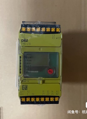 761100 PMD s10 c 24-240VAC/DC议价