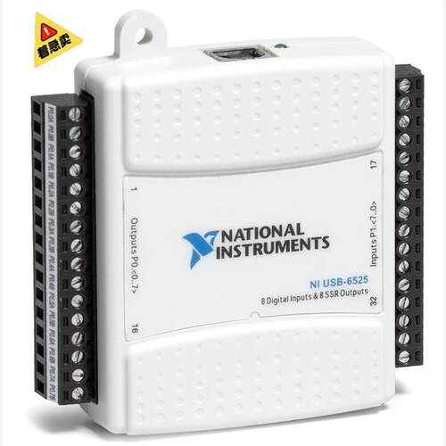 美国NI USB-6525 779640-01议价