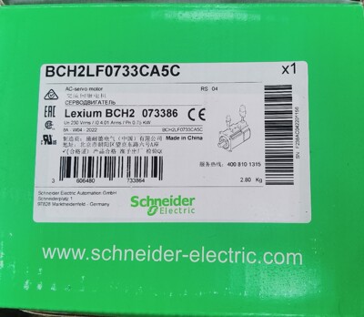 施耐德28系列伺服电机 BCH2LF0733CA5C