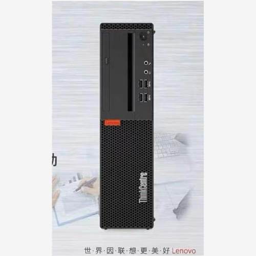 联想M910S准系统 支持6-7代1151处理器 有4个内存议价