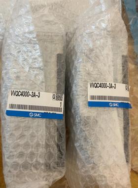VVQC4000-3A-3，SMC阀岛侧板，工程剩余7个，感议价