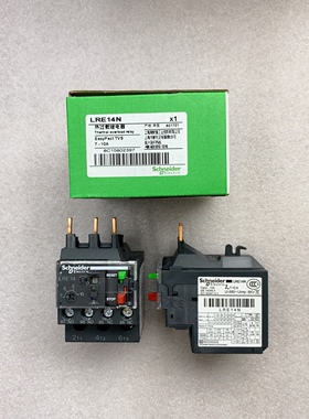 库存正品施耐德LRE14N继电器，数量45个，打包优惠