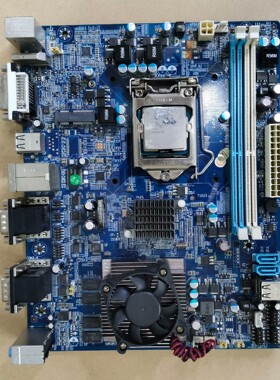 议价！顶星主板 T-H61G 工业主板 T1623