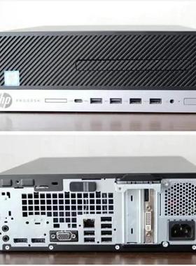 惠普 HP 600G3 SFF小主机 准系统 支持M2固态议价