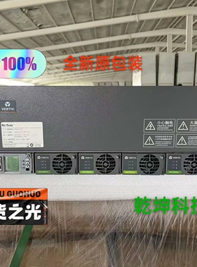 维谛NetSure731A41-S6通信电源开关，全新原包装议价