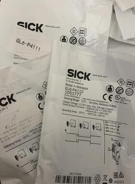 全新原装SICK西克GL6-P4112货号1051777，带议价