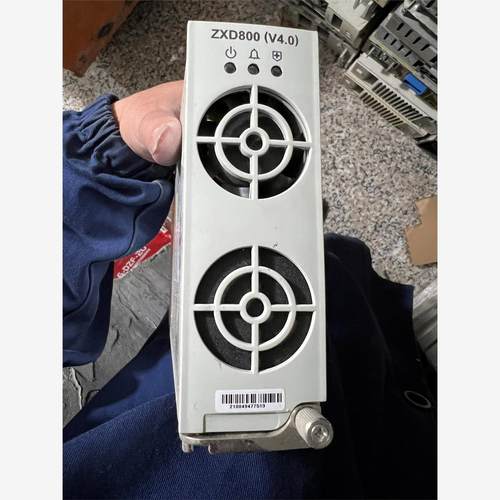 中兴zxd800(v4.0)电源模块拆机，实物拍摄，测试正常议价