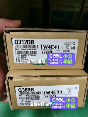 Q312DB   Q38RB   三菱原装正品
