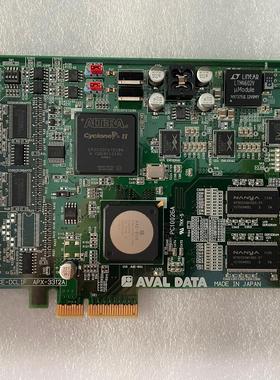 AVAL DATA IPCE-DCLIF APX-3312A