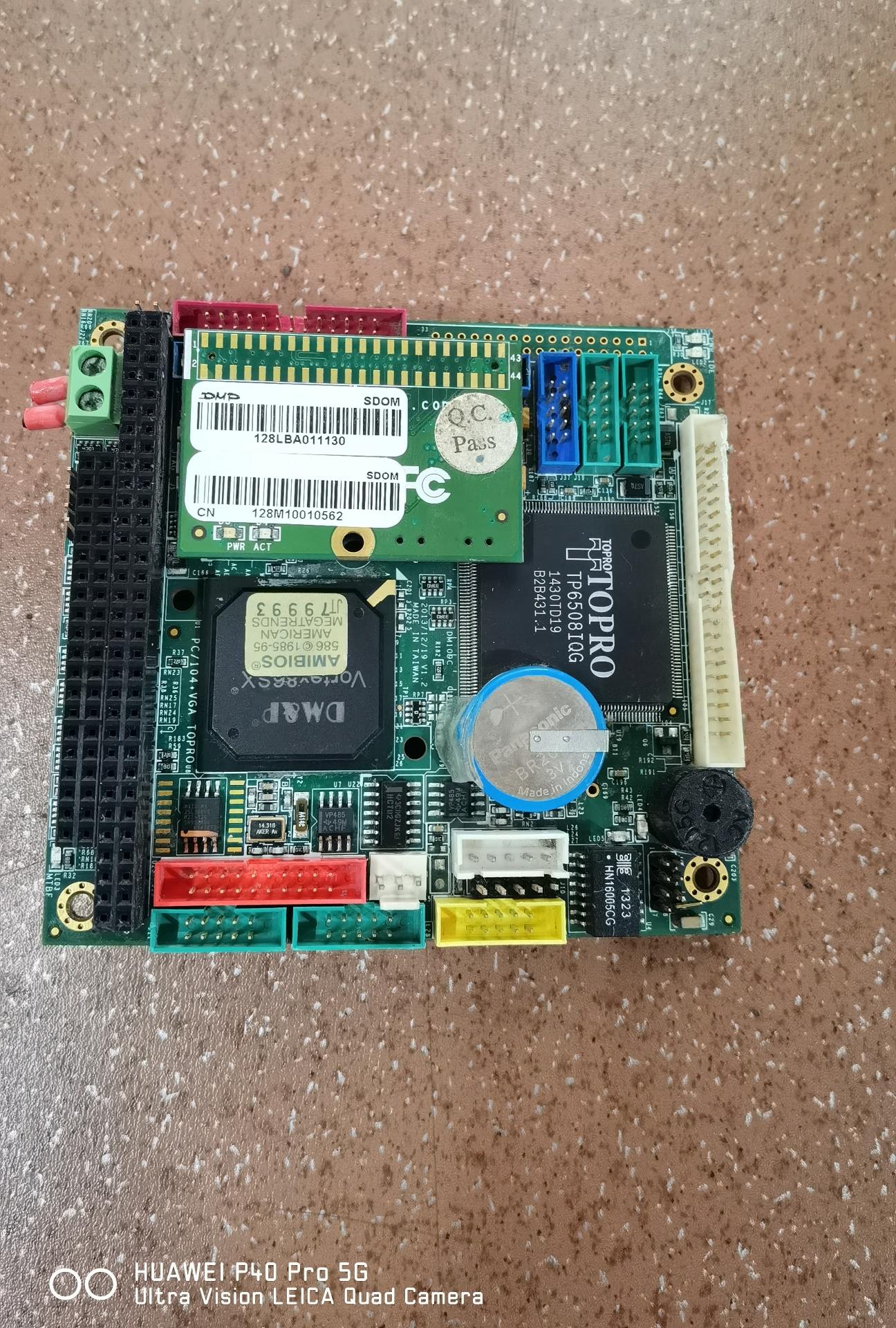 昭营ICOP VSX-6151-V2 台湾PC104+VGA