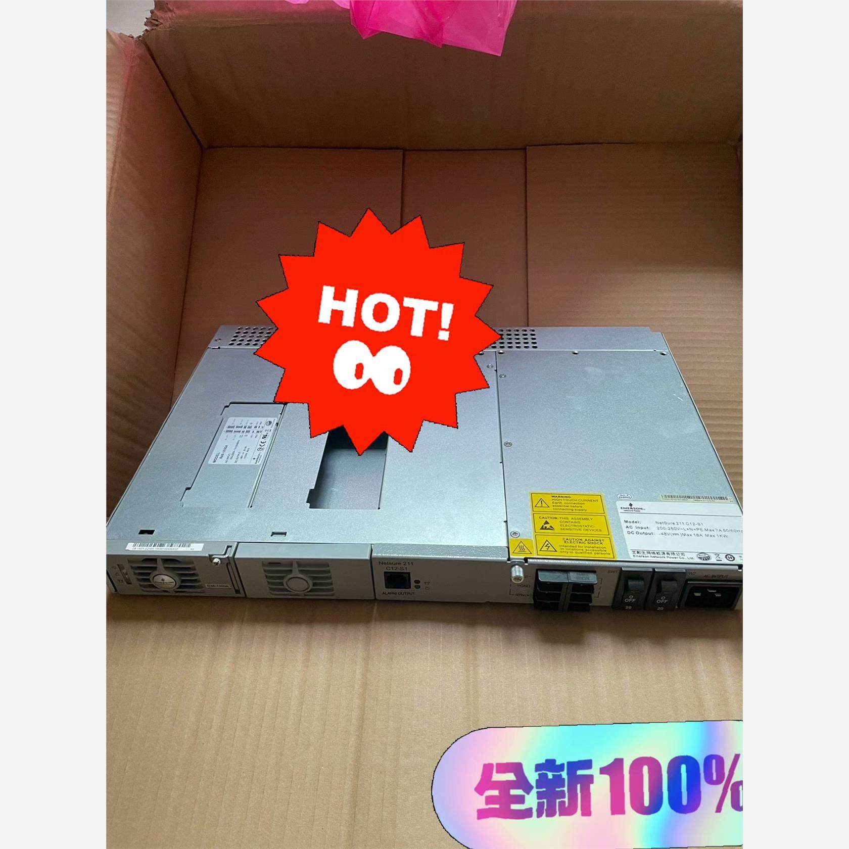 全新维谛NetSure211C12-S1开关电源，欢迎咨询下议价