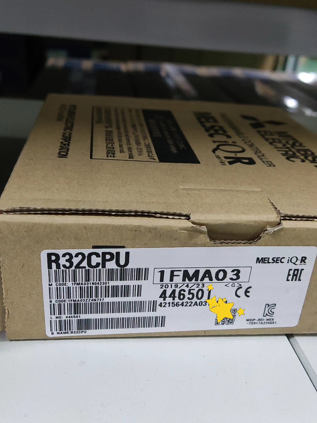R32CPU 现货实拍 质量好包邮