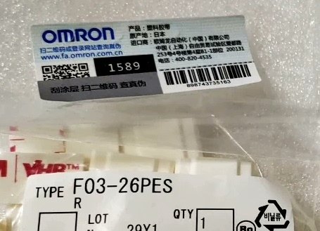 OMRON欧姆龙F03系列漏液检测带固件粘合器 F03-26