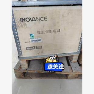 汇川INOVANCE，ESMG1-79C20CD-A3A1F议价