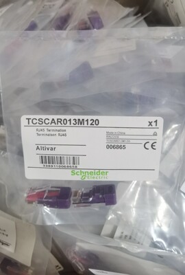 终端电阻 TCSCAR013M120