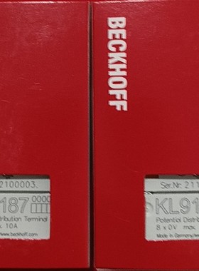 倍福BECKH0FF，KL9187议价。