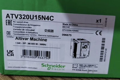施耐德变频器 ATV320U15N4C   1.5KW 三相
