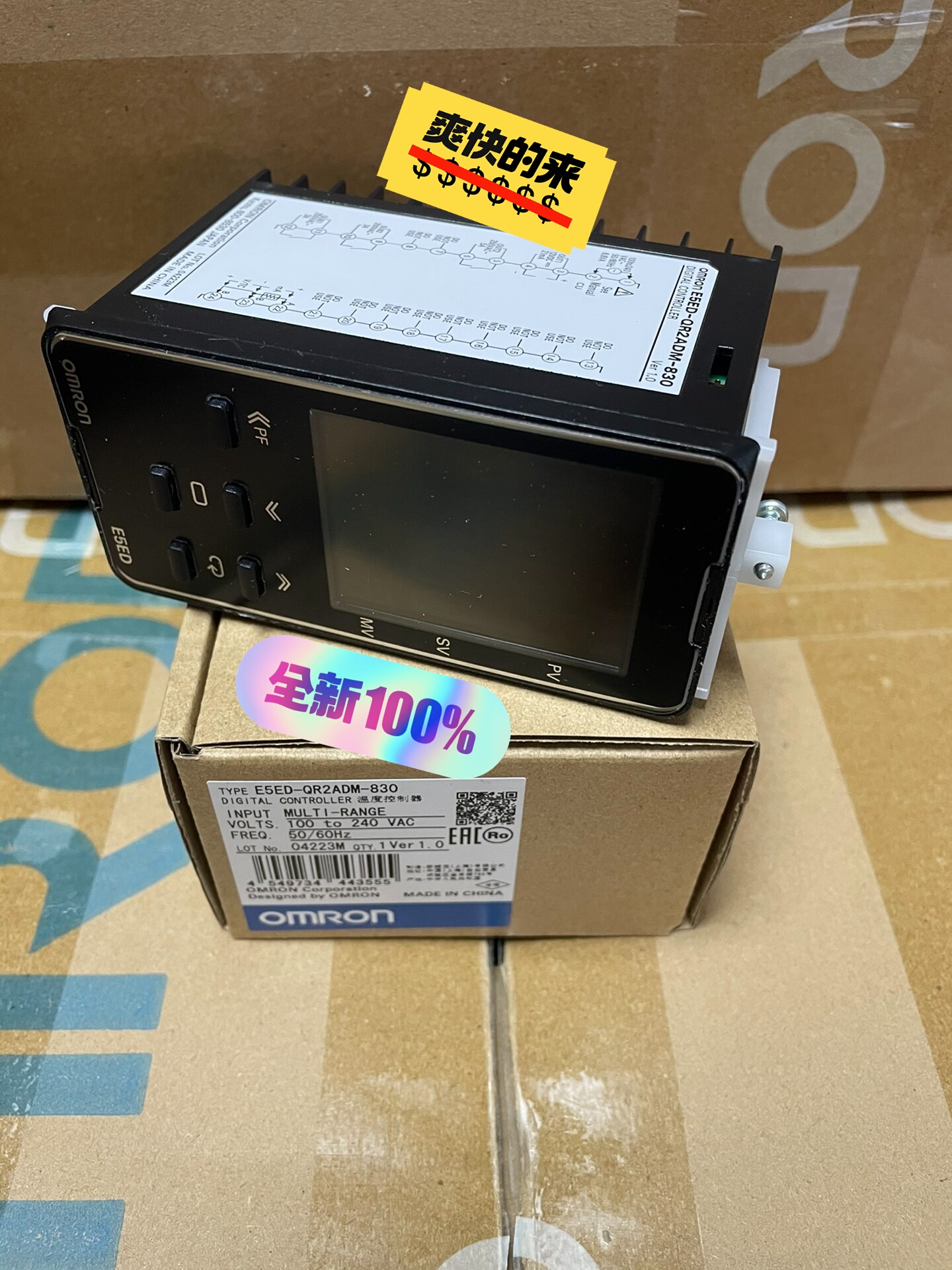 E5ED-QR2ADM-830  原装欧姆龙温控器  现货实