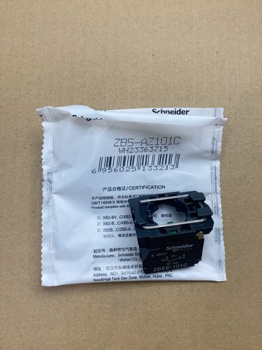 ZB5AZ101C数量150个，单价6.2