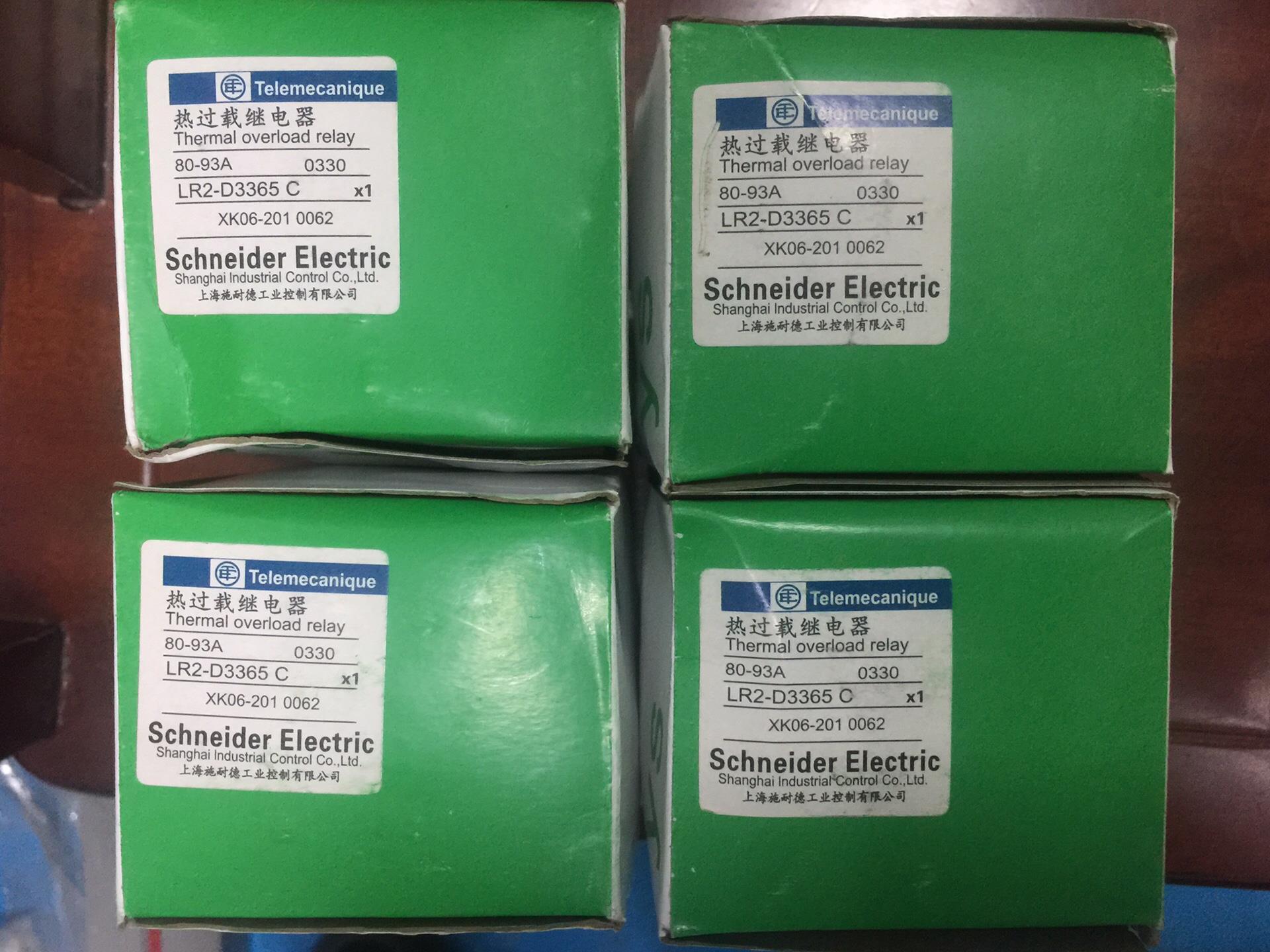 LRD3365C 施耐德热继电器 全新工程余货4只