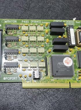 瑞旺RAYON P485 (P584S)多串口卡.拆机现货，