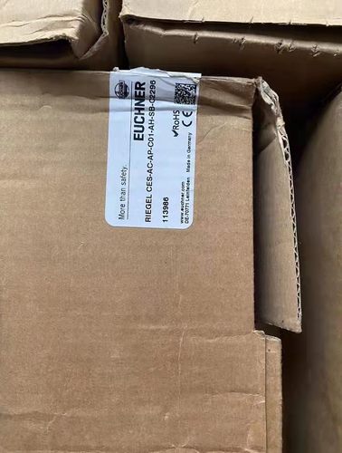 安士能 安全门锁 CES-AC-AP-C01-AH-SB-C