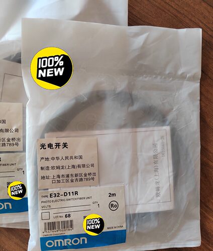 E32-D11R-2M欧姆龙全新原装 光电开关传感器