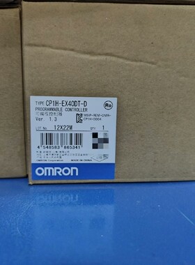 欧姆龙PLC CP1H-EX40DT-D。原装正品，全新未拆