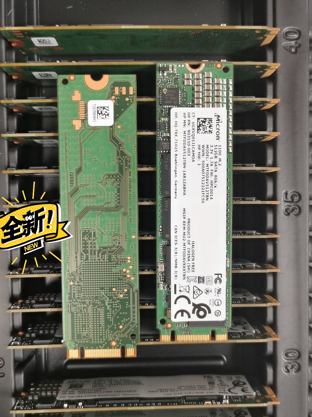 镁光 1100系列 M.2 512G SSD 固态硬盘