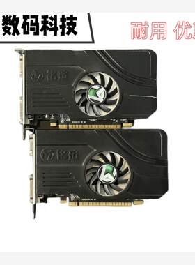 铭瑄MS-GT610巨无霸2g显卡，性能完好 无维修，成色漂议价
