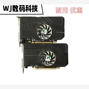 无维修 性能完好 成色漂议价 GT610巨无霸2g显卡 铭瑄MS
