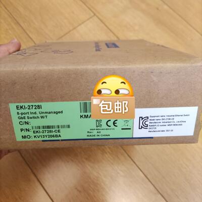 研华EKI-2728I 8端口全千兆非网管型工业以太网交换机