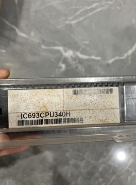 IC693CPU340H