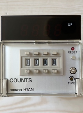欧姆龙 计数器 H7AN-4DM，100to240VAC，全