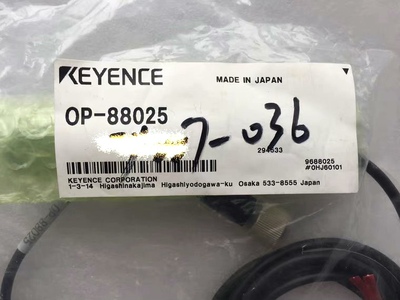 OP-88025  全新原装正品KEYENCE基恩士连接线