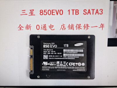 Samsung三星 860evo 1tb SSD