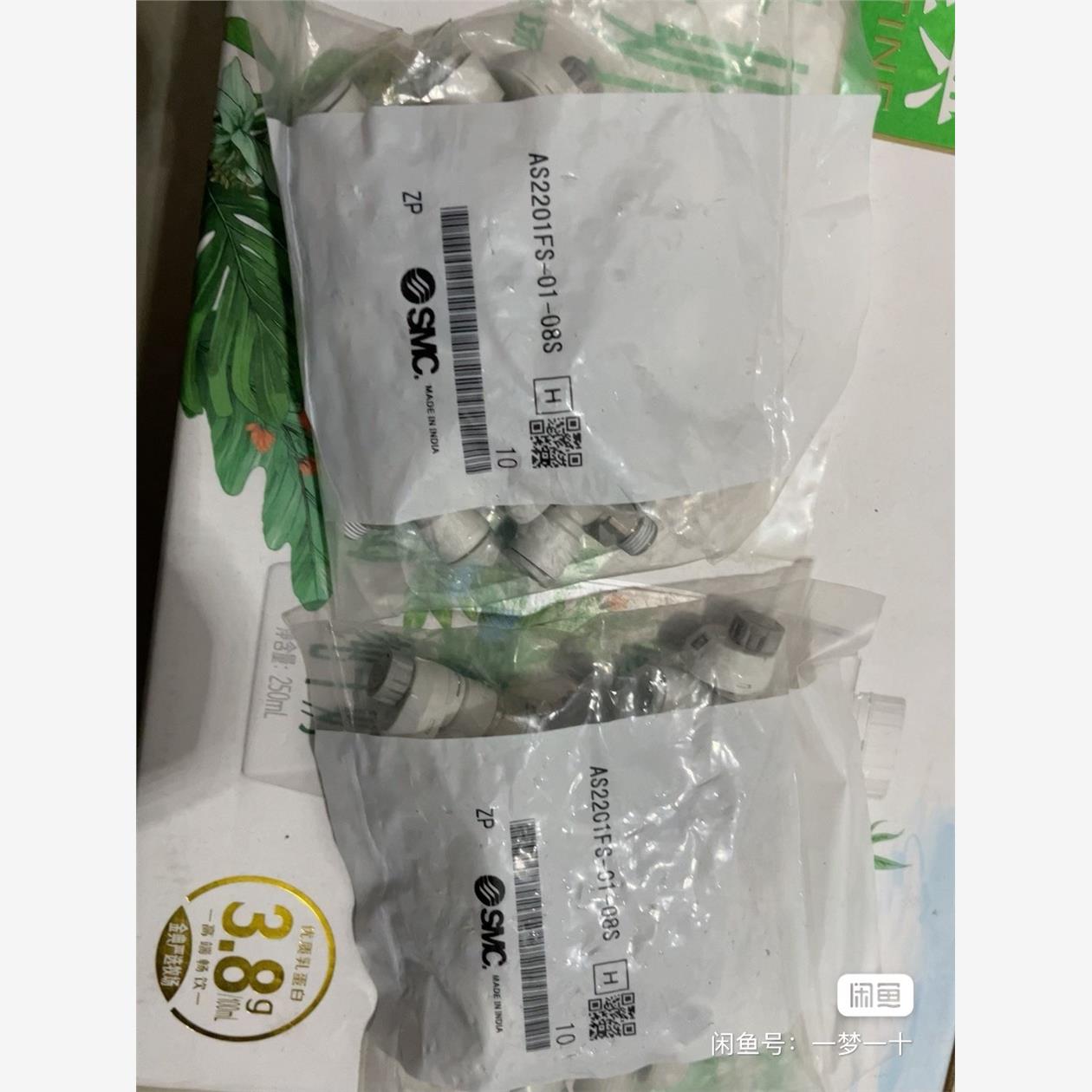 SMC全新原装带刻度盘调节阀AS2201FS-01-08S,议价