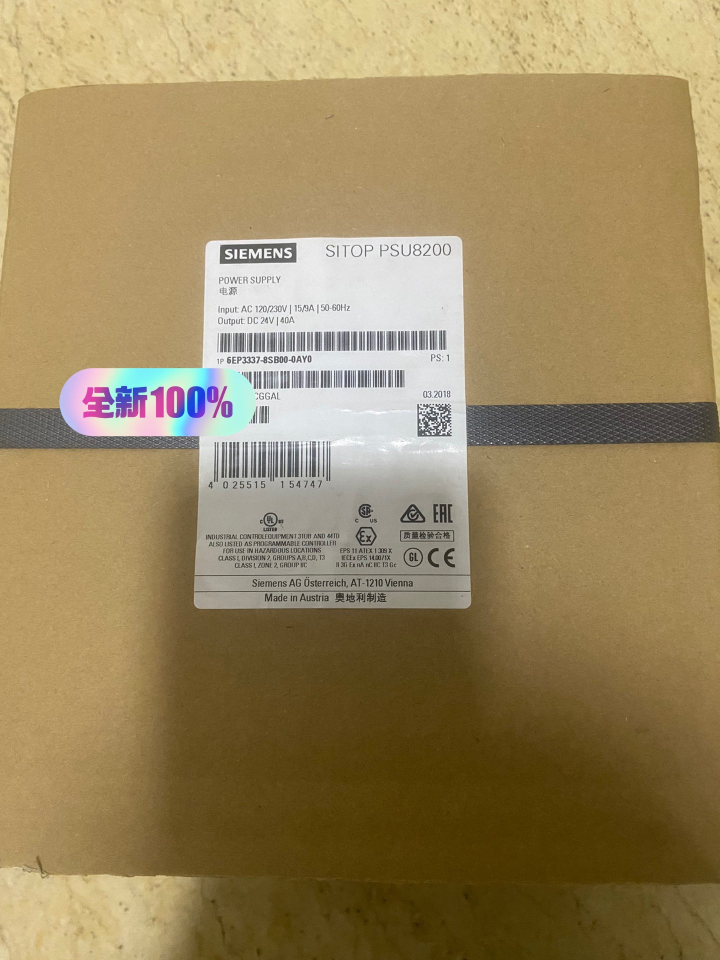 西门子 6EP3337-8SB00-0AY0 电源 全新原装