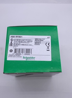 施耐德无线控制开关XB5RFB01，不可编程控制器