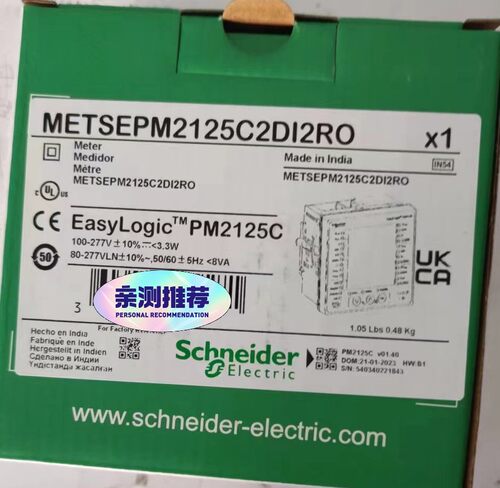 施耐德多功能仪表全新原装正品METSEPM2125C