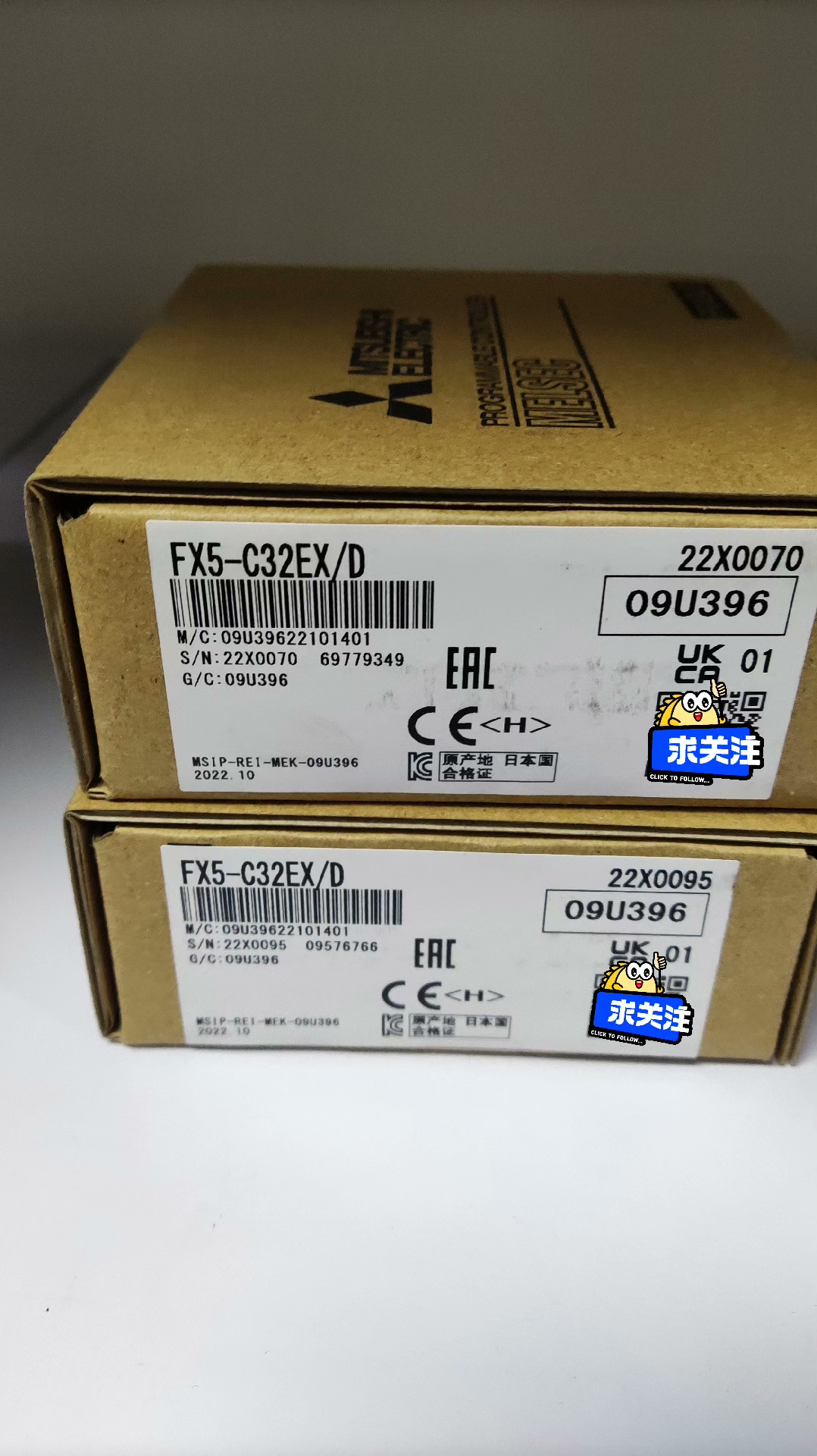 三菱FX5-C32EX/D FX5UC系列用32点扩展I/O