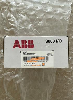 ABB模块，型号 AO895,（3BSC690087R1)全