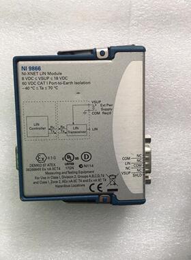 大量出售NI 9866 NI 9862功能包好议价