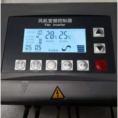 新负压风机变频控制器15KW三相自动温控变频器380v养殖通用调速销