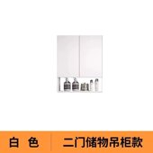高级简约铝蜂窝铝阳台吊柜壁挂式 墙上壁柜收纳柜高端储物柜防水耐