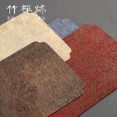 A5L竹禅迹 超纤布茶席 茶枯色桌布桌旗茶垫杯垫防水干泡茶巾主人