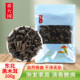 上架 黄大国 新品 100克 东北黑木耳